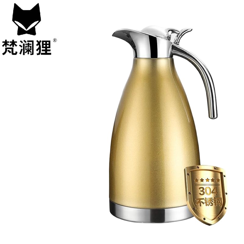 梵澜狸真空保温咖啡壶K56 个 金色
