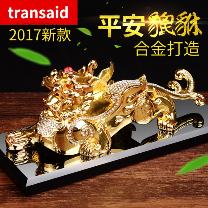 适用于汽车摆件车载香水车用汽车香水座式车上装饰貔貅车内饰品摆件用品