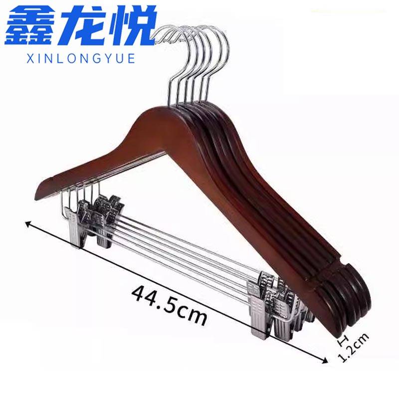 鑫龙悦 衣架 带夹子44.5cm 个高清大图