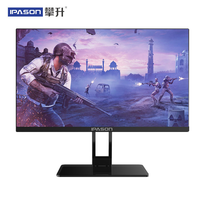 攀升 QP230I 23.6英寸高清显示器(HDMI+DP) 144Hz电竞显示器 游戏台式机电脑显示器 电脑显示屏 组装机显示器