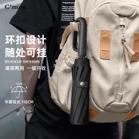 C'mon全自动晴雨伞三折大号防晒太阳伞遮阳伞男士环扣自动伞黑色_587