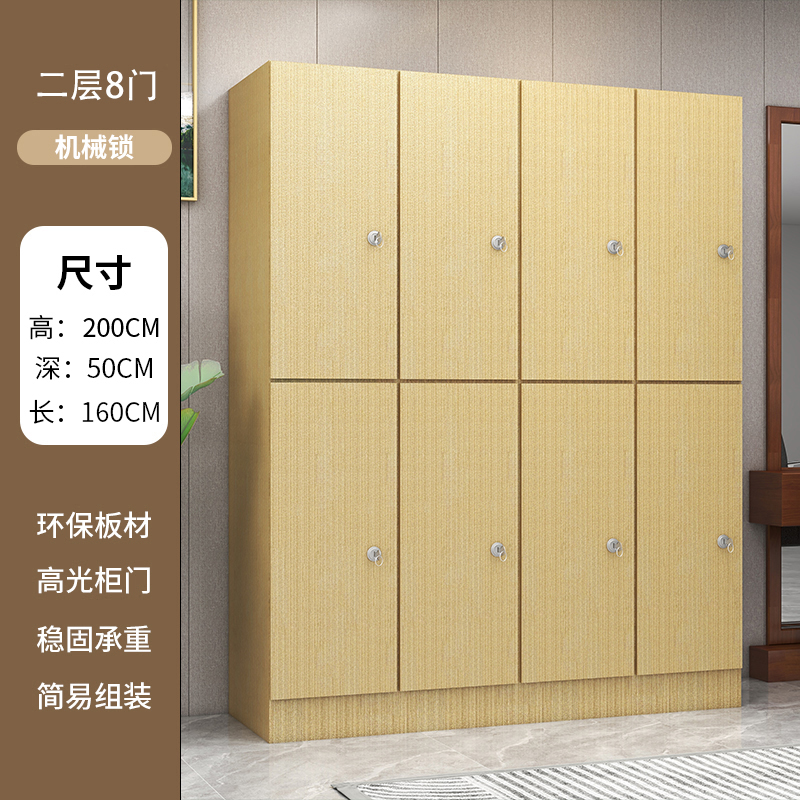 烁恒更衣柜八门台高清大图