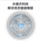 美的(Midea)小天鹅TB100Q808WCLT全自动洗衣机