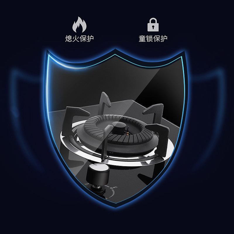 创尔特(chant)燃气灶天然气双眼灶台式嵌入式台嵌两用双灶灶具钢化玻璃面板高能猛火(天然气)