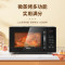 格兰仕微波炉烤箱一体机23升微波炉家用微烤一体机大容量微波炉平板式智能菜单光波炉S1-SDGF3