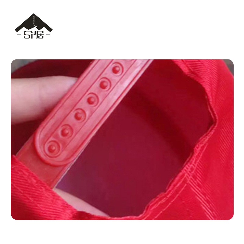 三人居 广告帽印字定制 SRJMZ001-4高清大图