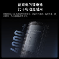 凯迪仕(Kaadas)智能锁Q7-W指纹锁推拉式全自动智能门锁家用防盗门锁电子密码锁WiFi直连