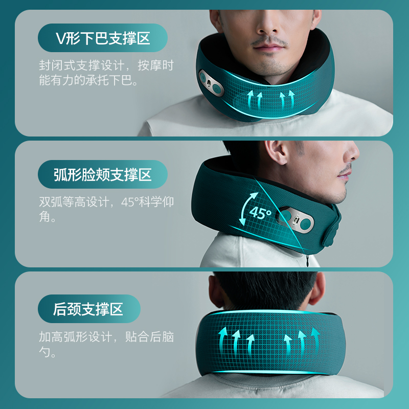 飞利浦肩颈部颈椎按摩仪器脖子颈枕U型枕头护颈家用揉捏加热敷 PPM3103N高清大图