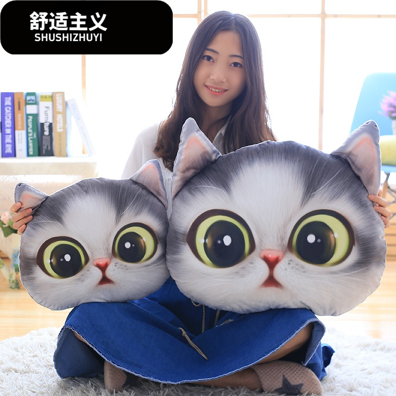 可爱猫咪抱枕靠垫床头靠枕沙卡通3d猫头办公室腰靠汽车护腰枕套
