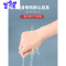 Ideamini固态硅胶乳贴防凸点夏季隐形胸贴女吊带用小胸薄款重复使用贴