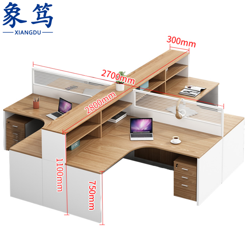 象笃 屏风工位十字型张
