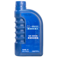 一汽马自达（MAZDA）原厂汽车用品 机油/发动机润滑油 SN 5W-30 1L装 马6/马8/睿翼/CX-7