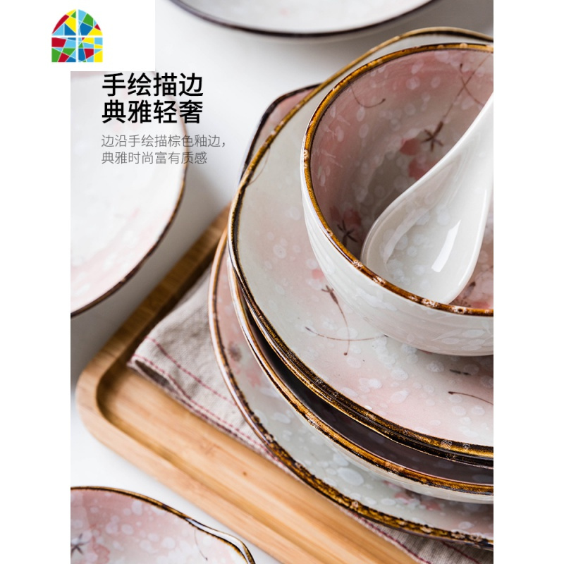 雪樱 日式陶瓷餐具创意餐盘菜盘子汤碗面碗家用碗碟饭碗 FENGHOU 雪樱5.3寸酱碗