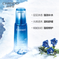 自然堂(CHANDO)雪域纯粹滋润冰肌水(清润型)160ml女士保湿水爽肤水柔肤水滋润补水保湿清爽舒适舒缓干燥紧绷 护肤