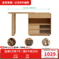全友家居吧台129925 60天 【原木色】吧台（不含吧椅） 详询客服