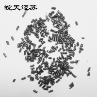 皖天迈苏1.5mm钢丝切丸