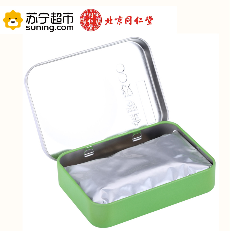 北京同仁堂(TRT) 金罗汉含片(铁盒)12g