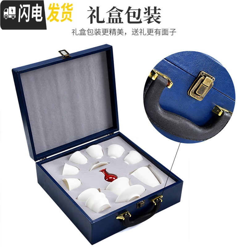 三维工匠德化窑素烧白瓷茶具套装家用三才盖碗茶杯单杯羊脂玉主人杯礼盒装 白瓷素烧羊脂玉-清逸盖碗套装