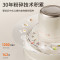 九阳绞肉机S35-LA998 家用316L智能电动多功能料理辅食搅拌绞馅切菜研磨碎肉机