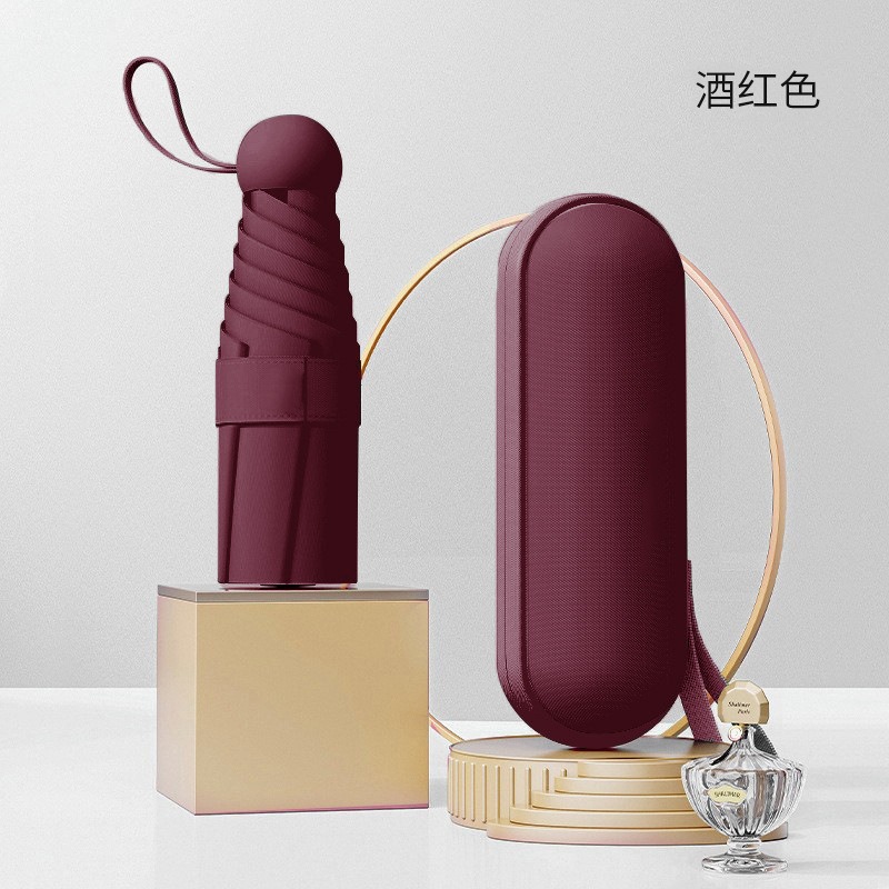 米奇喵太阳伞小巧便携胶囊伞女晴雨两用遮阳防晒伞带胶囊盒【枣红】