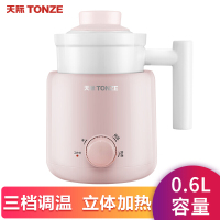 天际(TONZE)养生壶杯陶瓷电热杯电炖杯办公室煮粥煮花茶陶瓷杯一人享水杯加热牛奶神器煮粥0.6L DGJ06-06AD