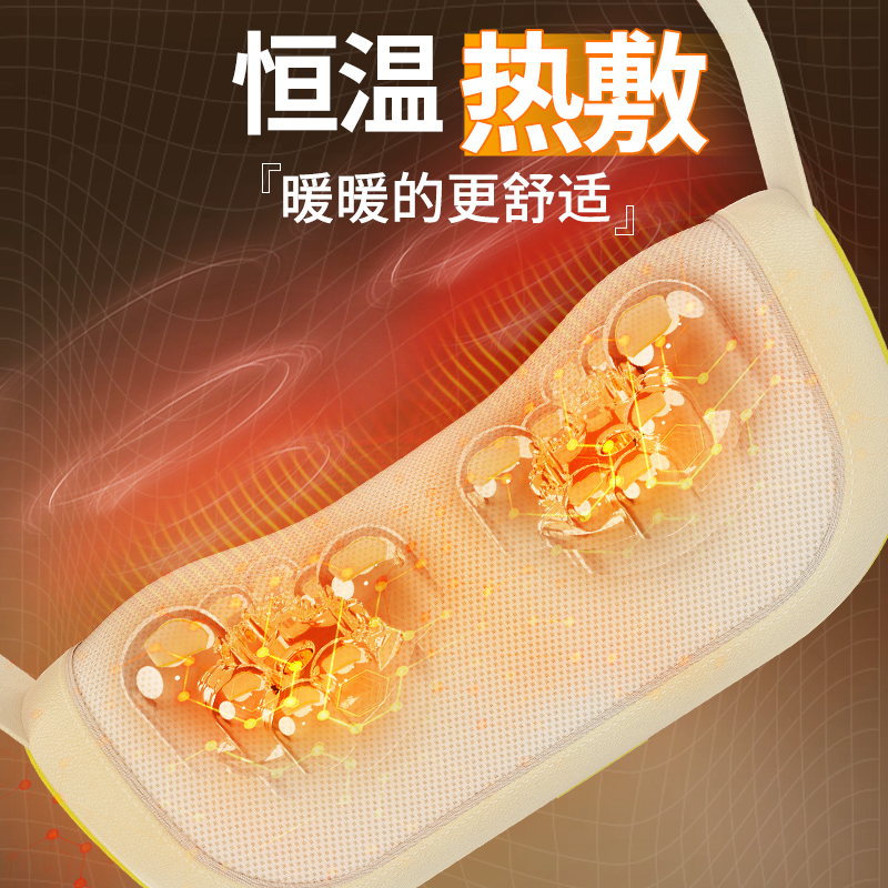 和正 HZ-N1 颈肩揉捏按摩器 产品净重≈1602g(单位:个)萌黄绿高清大图