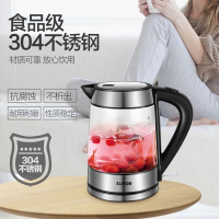 苏泊尔电水壶高硼硅玻璃 蓝光烧水 品牌温控器 1.7L大容量家用多功能烧水壶SWF17E26A