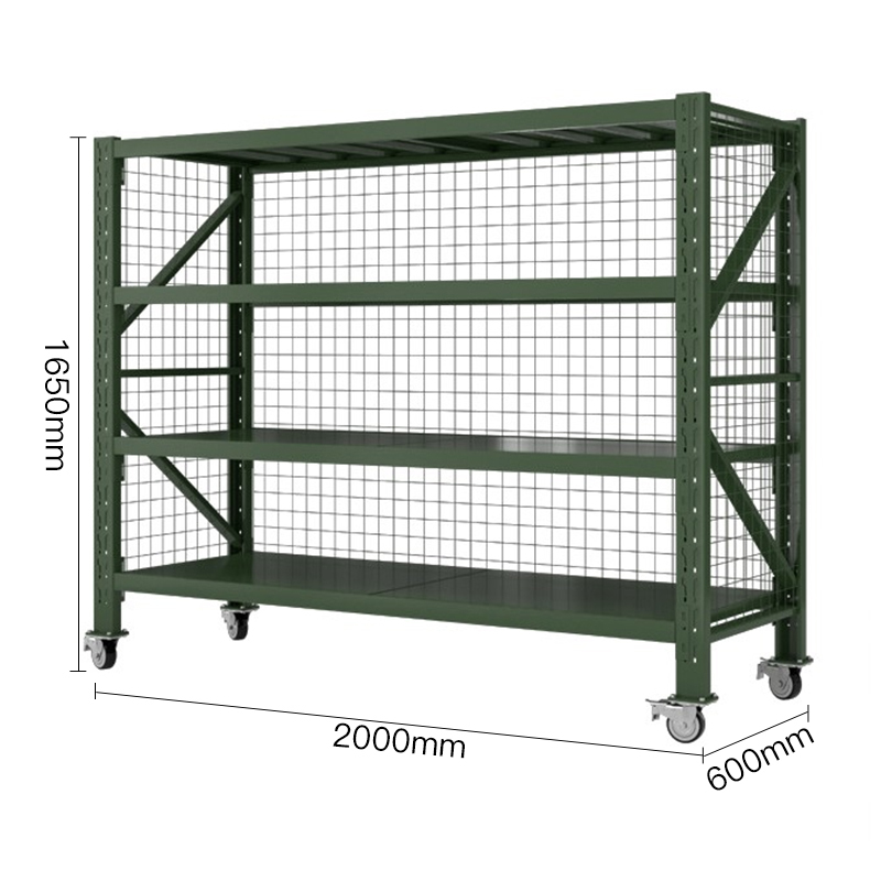 尔迈 移动带网仓储货架器材物资架军绿色装备架1.65*2*0.6m 300kg/层