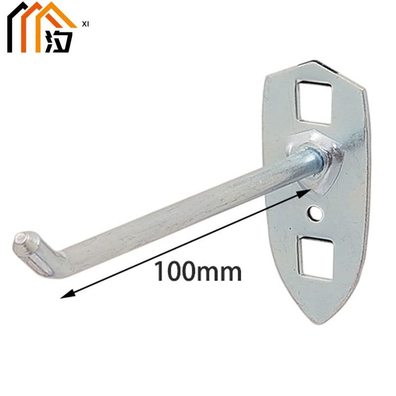 汐工具挂钩100mm个图片