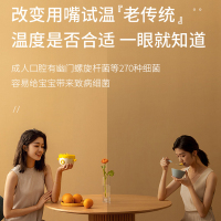适盒a4box恒温饭盒勺套装辅食餐具宝宝防摔防烫保温吸盘--茱萸粉