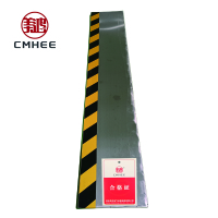 美鸿 CMHEE 挡鼠板 1x1平米不锈钢 套