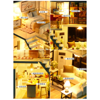 瑞仕兹 diy小屋阁楼别墅手工制作小房子模型拼装玩具520情人节礼物送女友创意布置生日礼物女抖音神物