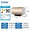 统帅(Leader)海尔出品60升电热水器 2200W速热 灭菌健康净水洗浴 智能预约洗浴 防电墙LEC6001-HM3