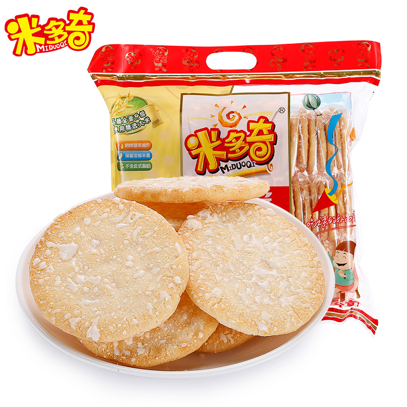 米多奇雪饼香米饼438g膨化食品儿童休闲零食饼干糕点点心小面包零食