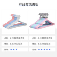 加粗衣架挂钩无痕晒衣架学生家用防滑衣挂衣撑挂衣架宿舍晾衣服架40支