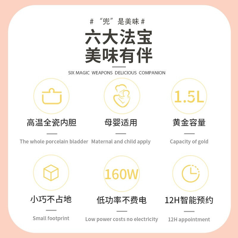 天际电炖炖锅陶瓷煲汤家用迷你宝宝炖锅bb煲煮粥神器熬煲汤锅养生锅燕窝银耳mini2-3人 DGD15-15DD