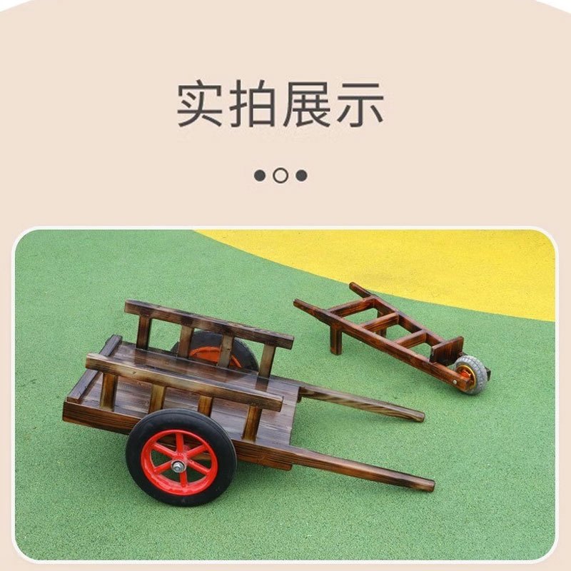 碳化平板推车 幼儿园安吉游戏小推车3-6岁手推车体育户外感统训练