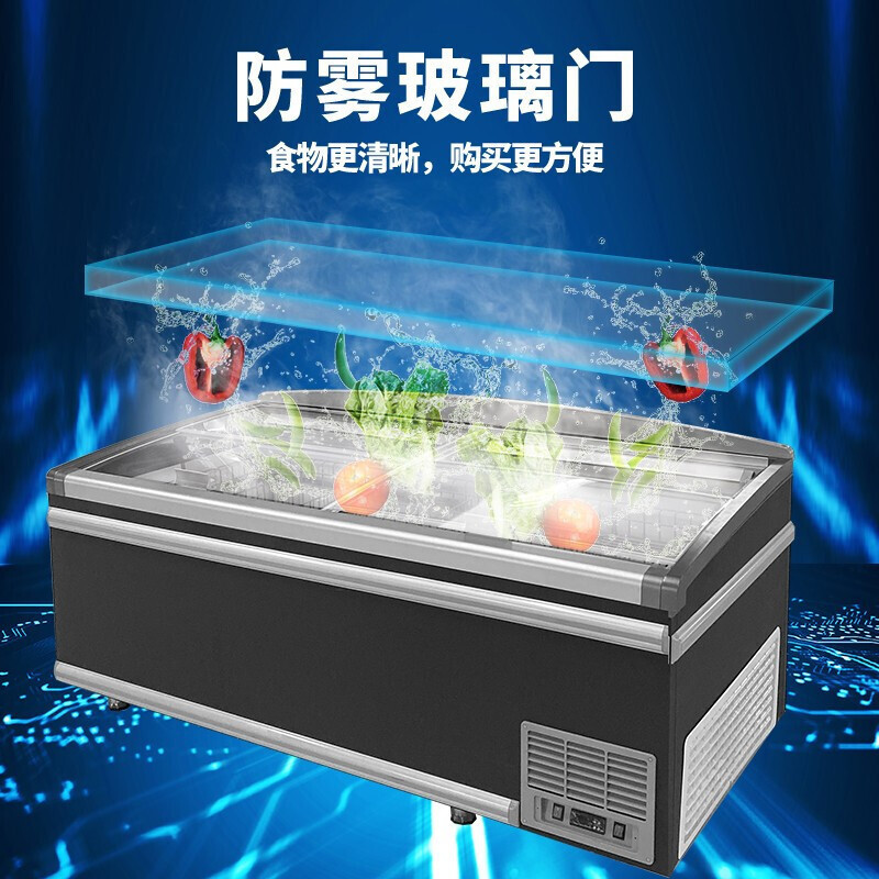 飞天鼠(FTIANSHU)超市组合岛柜商用冰柜平岛柜全冷冻冷柜卧式冰箱玻璃门速冻雪糕柜水饺猪肉防雾门 除霜防雾款2.5米