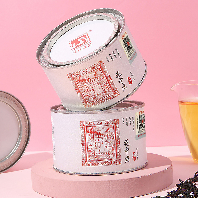 [元正]花中君 特级正宗武夷山小种红茶自饮茶票口粮茶叶兰花香罐装 3罐 50g/罐高清大图