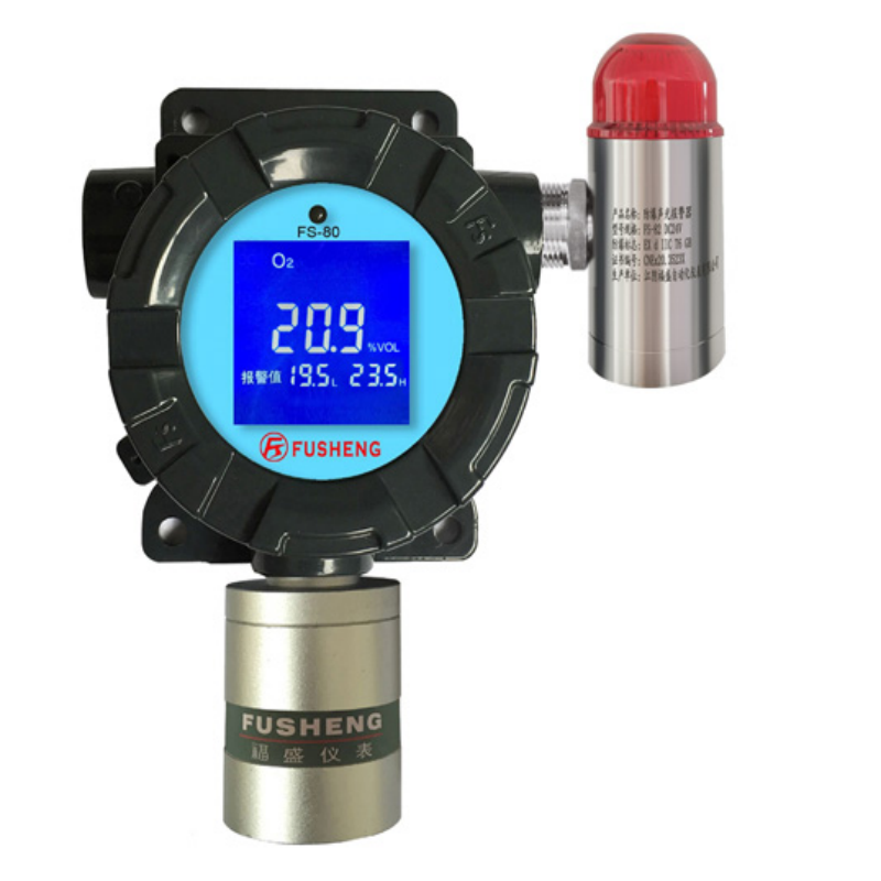 氧气气体检测报警器 FS-80-O2 货期7天 单位:台