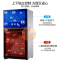 铭首(Minsow) ZTP-108 餐具厨房消毒柜 商用家用立式消毒柜 上室臭氧杀菌 下室二星级红外线高温消毒杀菌柜