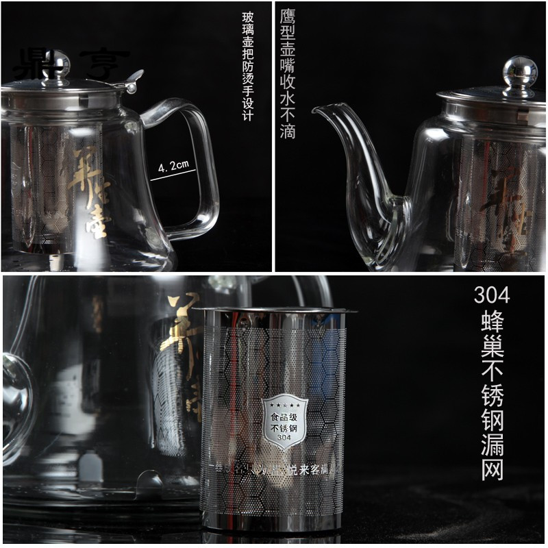 鼎亨煮茶器电陶炉自动定时烧水壶玻璃耐加热茶具家用茶壶套装粗陶