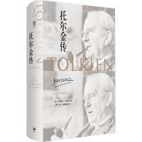 [正版]图书托尔金传(英)汉弗莱·卡彭特9787208183902上海人民出版社
