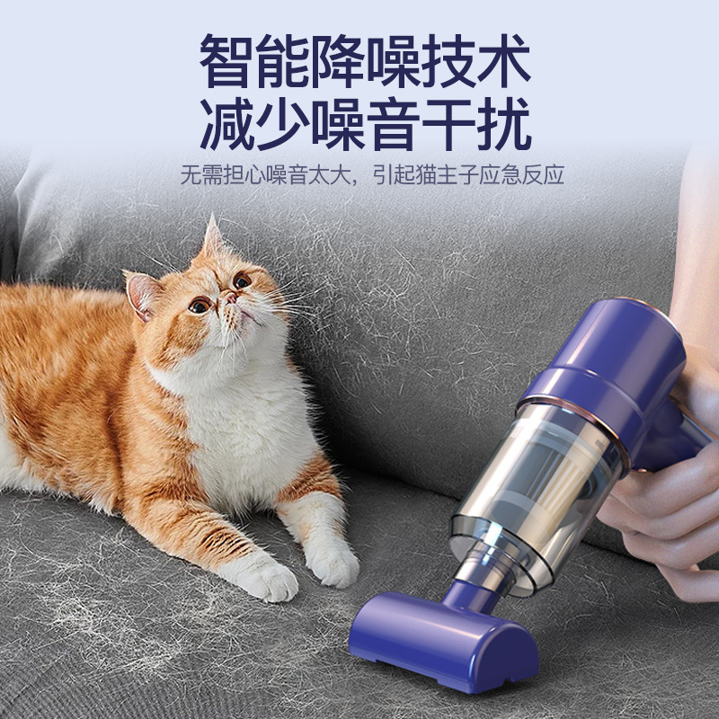 狼盒车载吸尘器无线充电两用手持小型车用汽车家用车内大功率强力