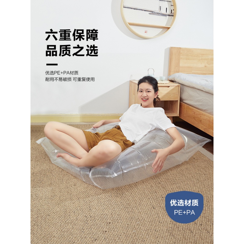 抽真空压缩袋收纳袋加厚衣服收纳整理袋中号衣物被子防尘防潮袋子收纳袋 三维工匠高清大图