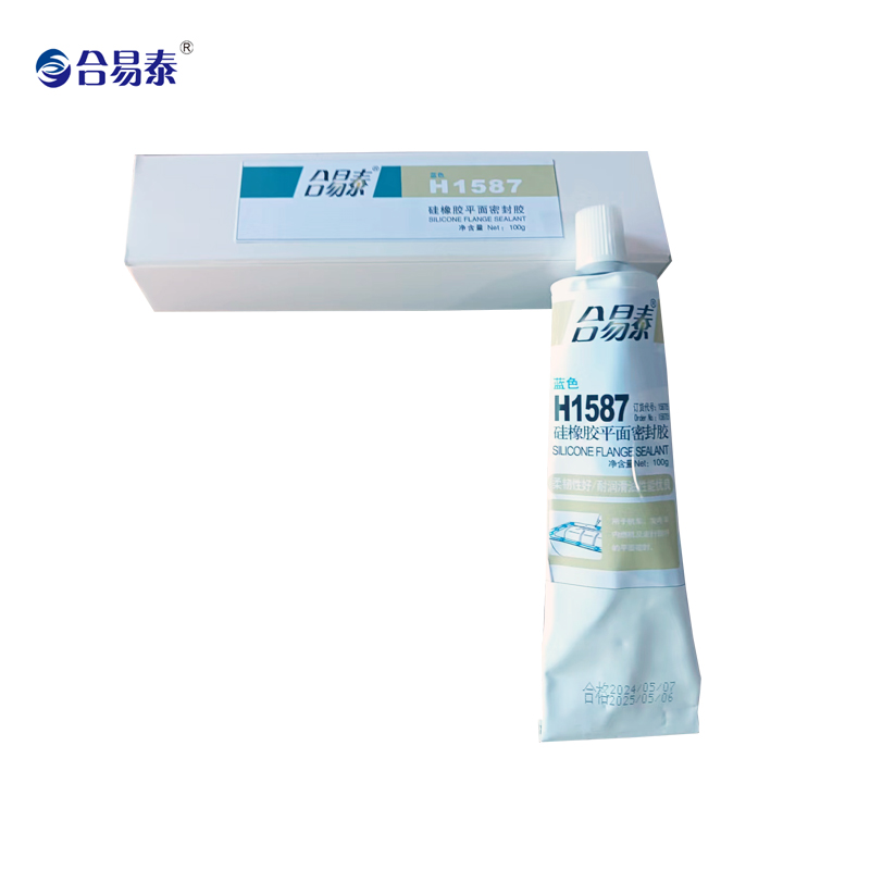 硅橡胶平面密封胶 H1587 100g高清大图