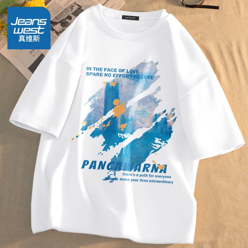 真维斯2022新款纯棉高质量短袖t恤男 韩版大码宽松情侣日系半袖潮图片