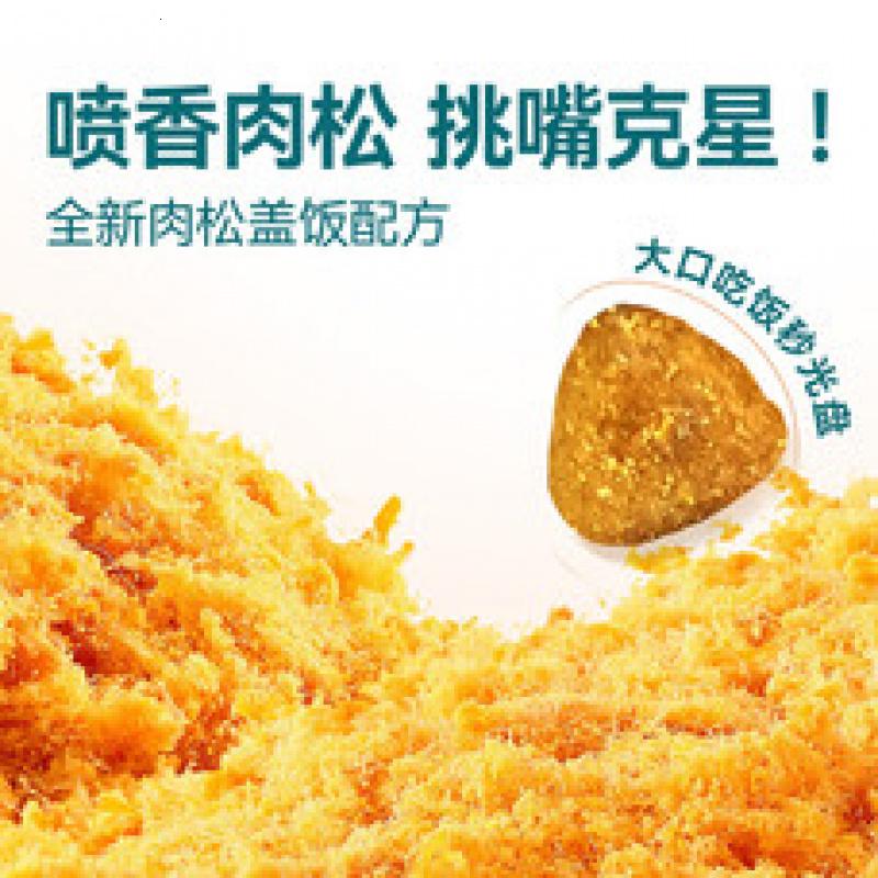 小胖爪(upaw)狗粮全价肉松犬粮成犬中大型小型犬通用狗粮1.5kg高鲜肉 [小胖爪]肉松犬粮1.5kg/袋高清大图
