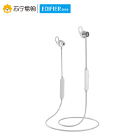 Edifier/漫步者 W200BT 经典版 磁吸入耳式 无线运动蓝牙线控耳机 手机耳机 音乐耳机 带麦可通话 银色