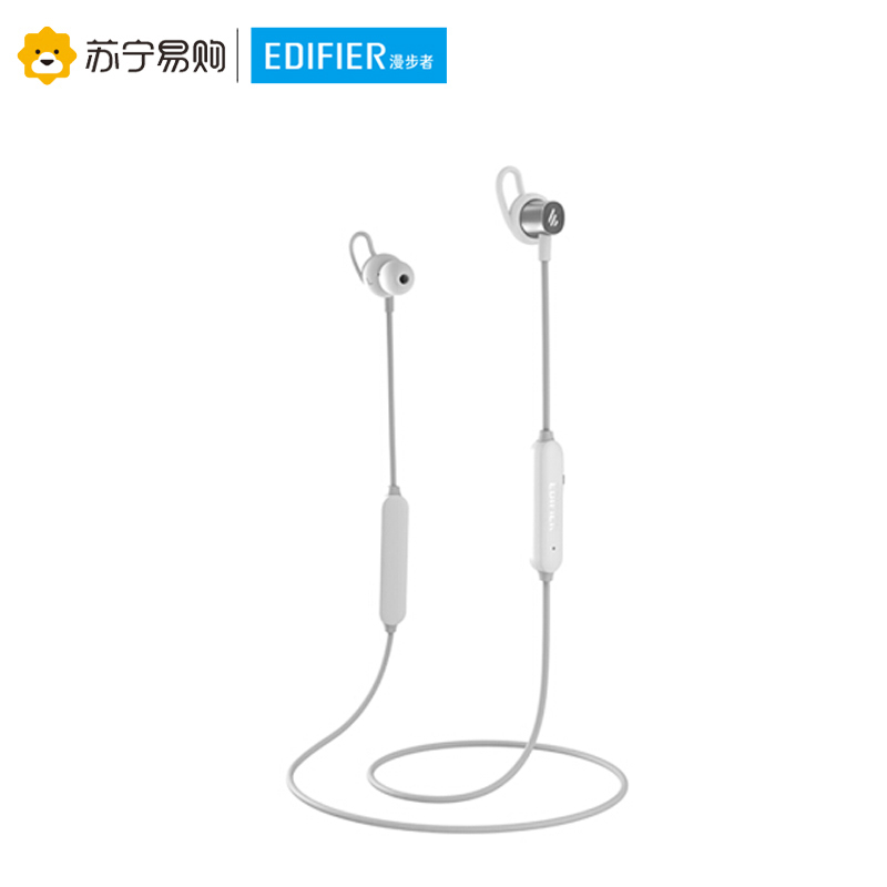 Edifier/漫步者 W200BT 经典版 磁吸入耳式 无线运动蓝牙线控耳机 手机耳机 音乐耳机 带麦可通话 银色
